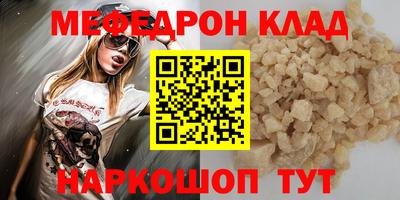 соль курить ск Чебоксары