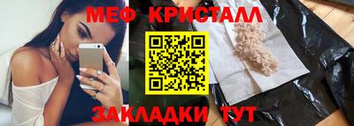 соль курить ск Чебоксары