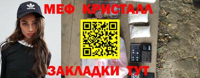 бошки Чапаевск
