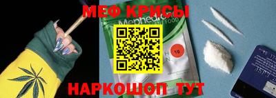 соль курить ск Чебоксары