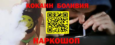 а пвп мука Чебаркуль