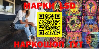 бошки Чапаевск