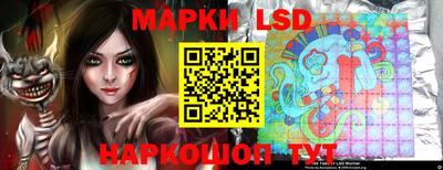 бошки Чапаевск