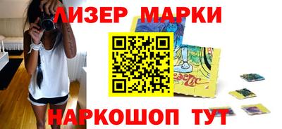 а пвп мука Чебаркуль