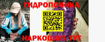 соль курить ск Чебоксары