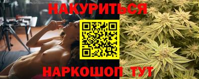 бошки Чапаевск