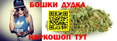 соль курить ск Чебоксары