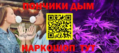 соль курить ск Чебоксары