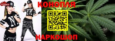 соль курить ск Чебоксары