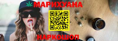 соль курить ск Чебоксары