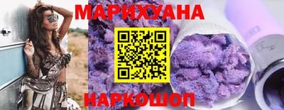 соль курить ск Чебоксары