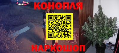 а пвп мука Чебаркуль