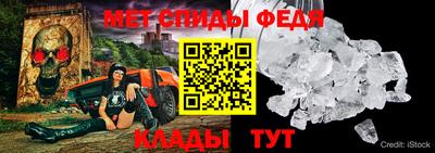 соль курить ск Чебоксары