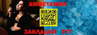 соль курить ск Чебоксары