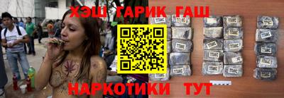 бошки Чапаевск