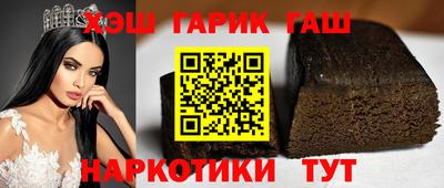 а пвп мука Чебаркуль