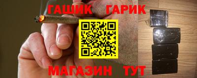 бошки Чапаевск