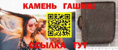 а пвп мука Чебаркуль