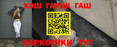 а пвп мука Чебаркуль