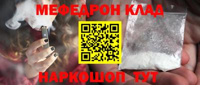 бошки Чапаевск